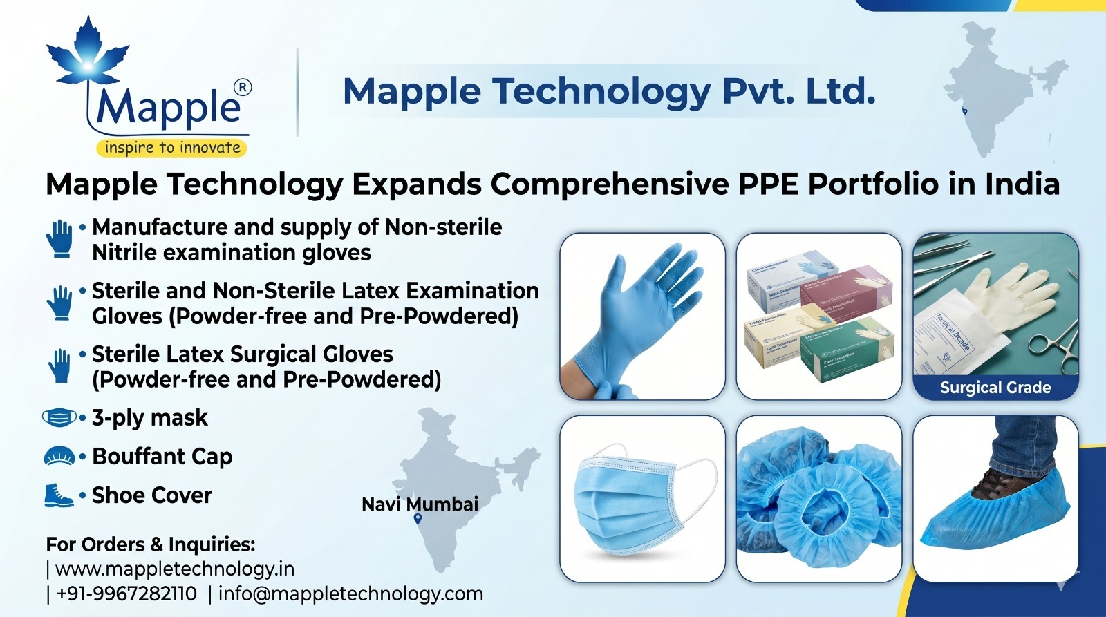 PPE Products